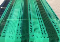 Πράσινη γαλβανισμένη σκόνη επικαλυμμένα πίνακες φράχτη ατμοσφαιρικών διατμημάτων διατμημένα πίνακες προσαρμοσμένο σχήμα τρύπες